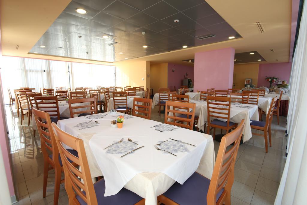 Hotel Rmh Raffaello Modena